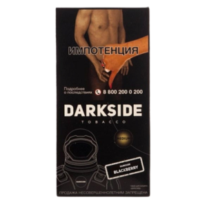 DARKSIDE CORE - BLACKBERRY - 250GR