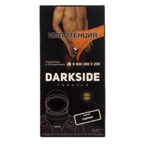 DARKSIDE CORE - TORPEDO - 250GR