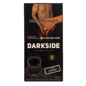 DARKSIDE CORE - WILDBERRY - 250GR