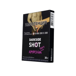 DARKSIDE SHOT - АМУРСКИЙ ПАНЧ - 30GR