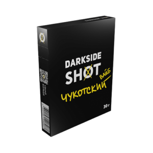 DARKSIDE SHOT - ЧУКОТСКИЙ ВАЙБ - 30GR