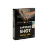 DARKSIDE SHOT - ЮЖНЫЙ ВАЙБ - 30GR