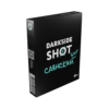 DARKSIDE SHOT - САЯНСКИЙ БИТ - 30GR