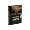 DARKSIDE SHOT - ТАЕЖНЫЙ ТРИП - 30GR