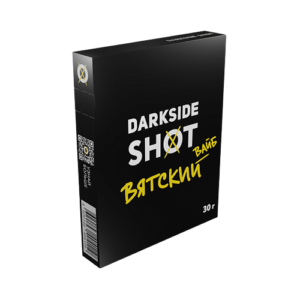 DARKSIDE SHOT - ВЯТСКИЙ ВАЙБ - 30GR