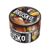 Бестабачная смесь BRUSKO - КУБА ЛИБРЕ (MEDIUM) - 50 GR