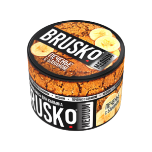 Бестабачная смесь BRUSKO - ПЕЧЕНЬЕ С БАНАНОМ (MEDIUM) - 50 GR