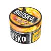 Бестабачная смесь BRUSKO - ТРОПИЧЕСКИЙ СМУЗИ (MEDIUM) - 50 GR