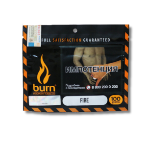 BURN - FIRE - 100GR M