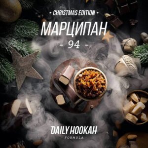 DAILY HOOKAH - МАРЦИПАН - 250 GR M