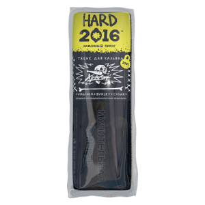 HOOLIGAN (HARD) - 2016 - 200GR