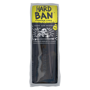 HOOLIGAN (HARD) - BAN - 200GR