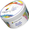 SPECTRUM - BLUE BERRY - 200GR M