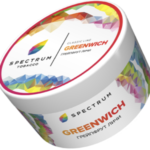 SPECTRUM - GREENWICH - 200GR M