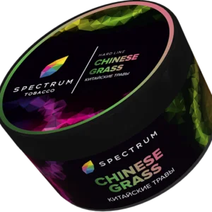 SPECTRUM HL - CHINESE GRASS - 200GR M