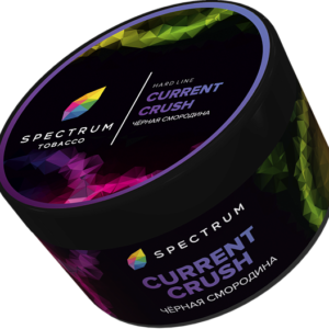 SPECTRUM HL - CURRENT CRUSH - 200GR M