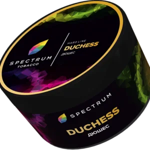 SPECTRUM HL - DUCHESS - 200GR M