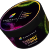 SPECTRUM HL - ENERGY STORM - 200GR M