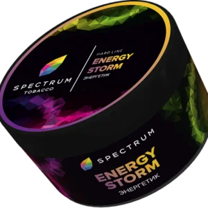 SPECTRUM HL - ENERGY STORM - 200GR M