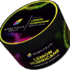 SPECTRUM HL - LEMON HURRICANE - 200GR M