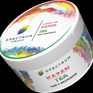 SPECTRUM - KAZAN TEA - 200GR M